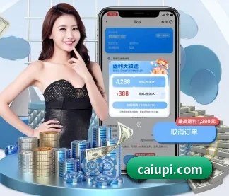 星空网登录 APP